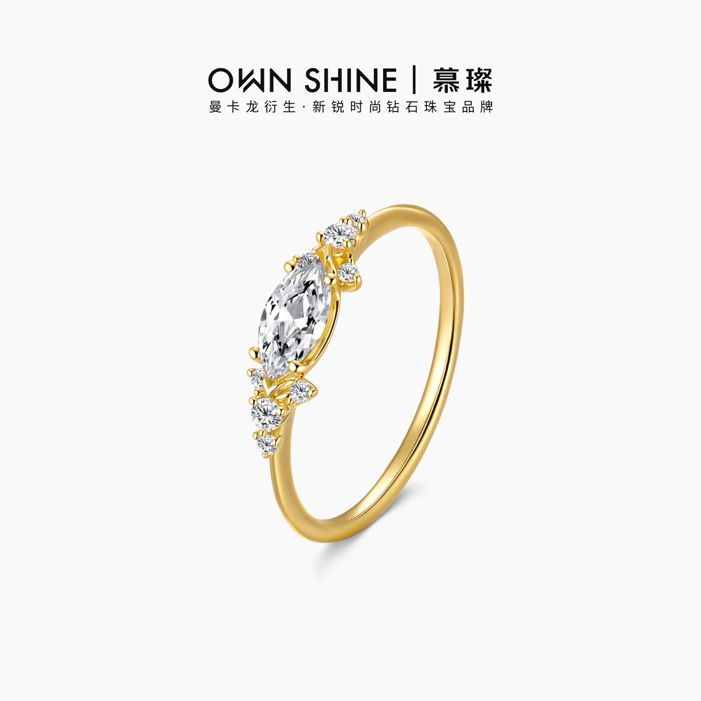 慕璨14k金培育钻星瞳女戒