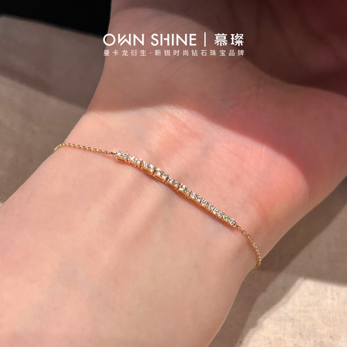 【520礼物】曼卡龙/慕璨18k金清辉漫腕排钻手链培育钻日常通勤系