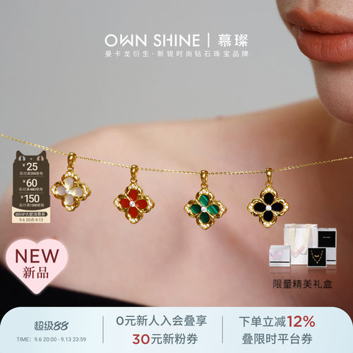 A股上市公司旗下子品牌 支持复检