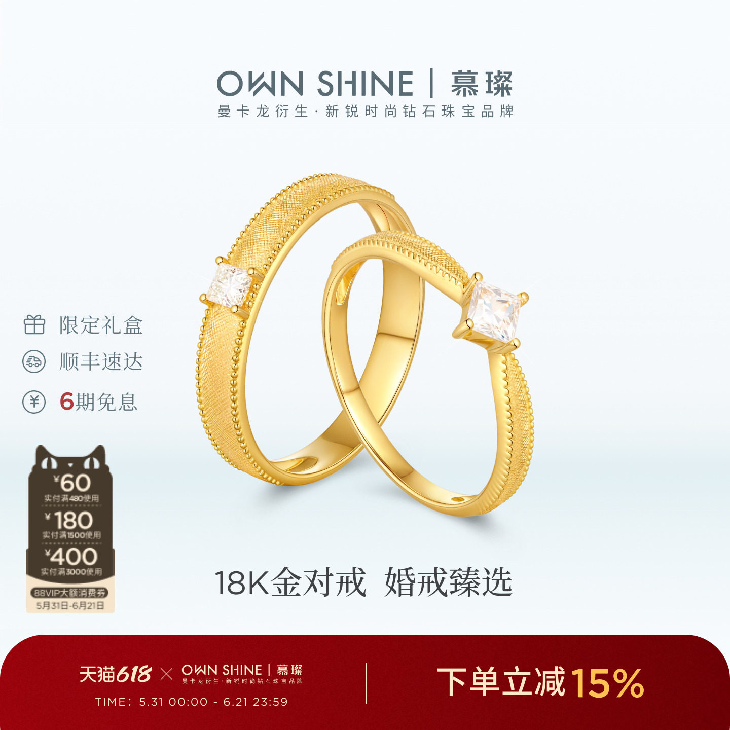 A股上市公司旗下品牌支持复检