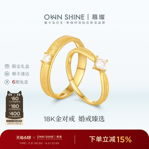 A股上市公司旗下品牌支持复检