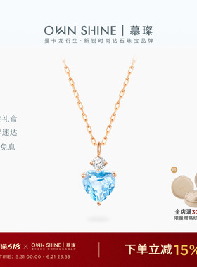 【618狂欢】曼卡龙/慕璨冰川心屿18k金爱心蓝色托帕石项链钻石