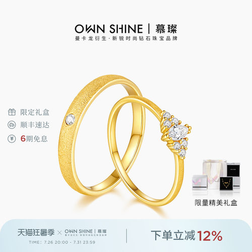A股上市公司旗下子品牌