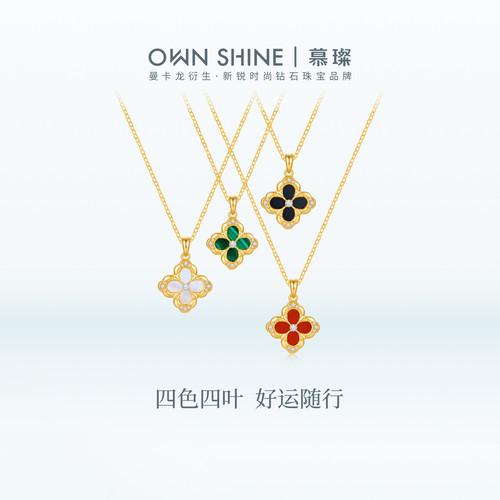 A股上市公司旗下子品牌 支持复检