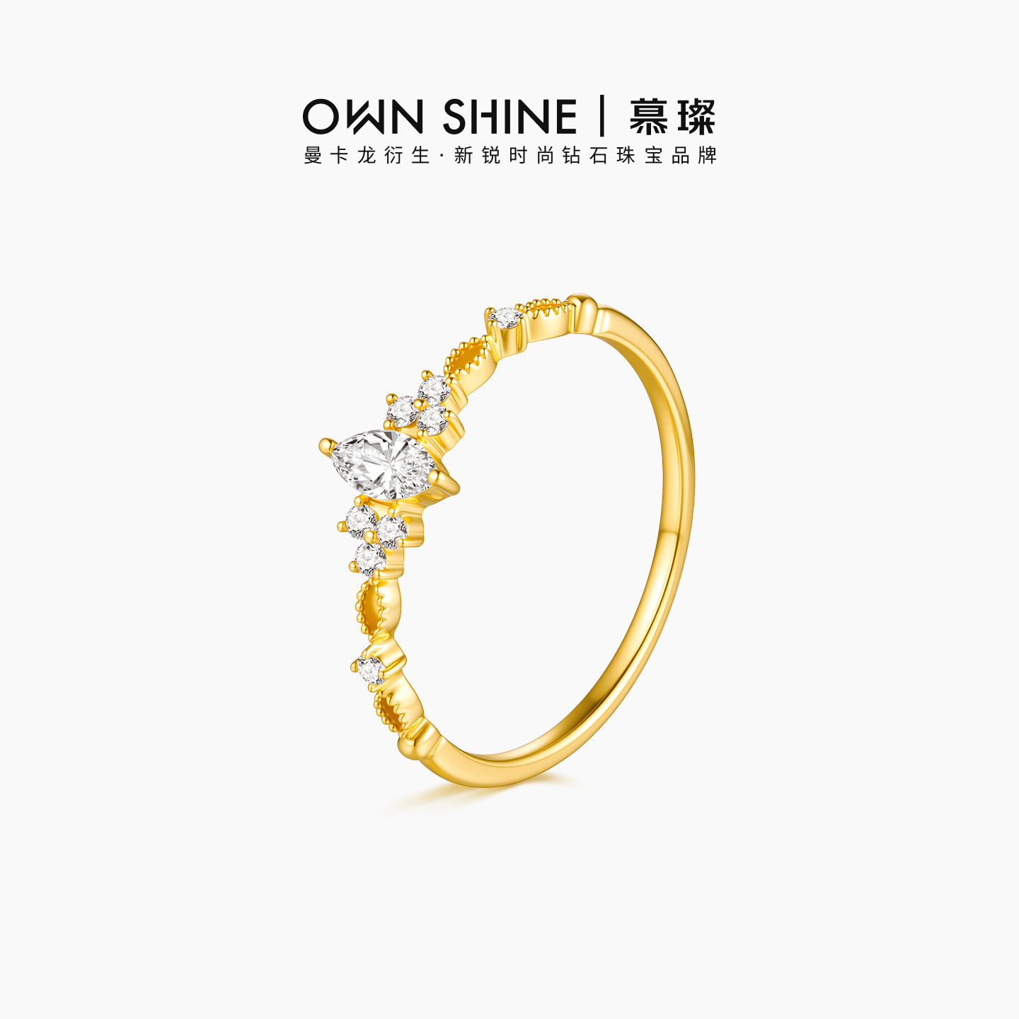 慕璨14K金马眼培育钻戒指