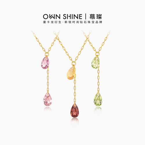 半宝宝石18k黄金项链水滴