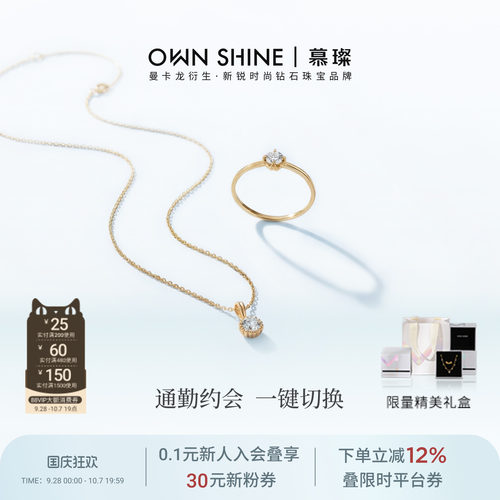 A股上市公司旗下子品牌 支持复检