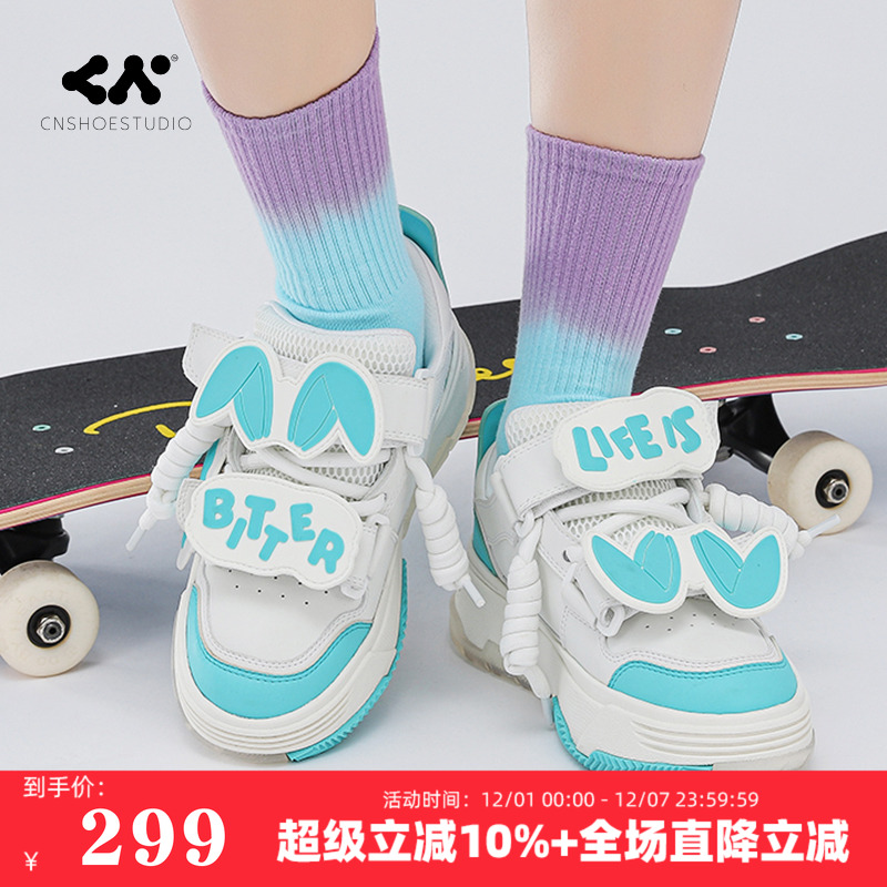 CN蒂芙尼情侣熊猫面包鞋休闲鞋