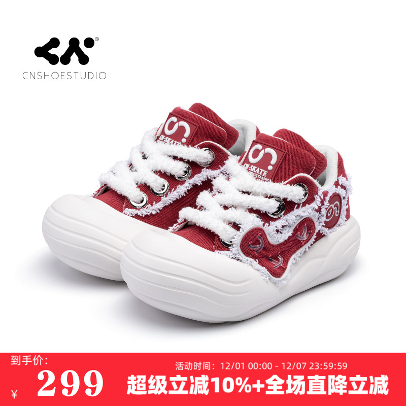 CN大头鞋男女休闲鞋面包鞋子