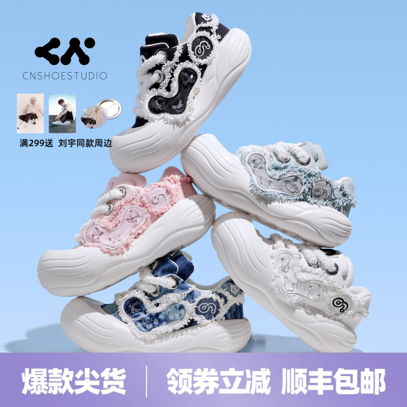 CN大头鞋女鞋帆布休闲鞋厚底增高