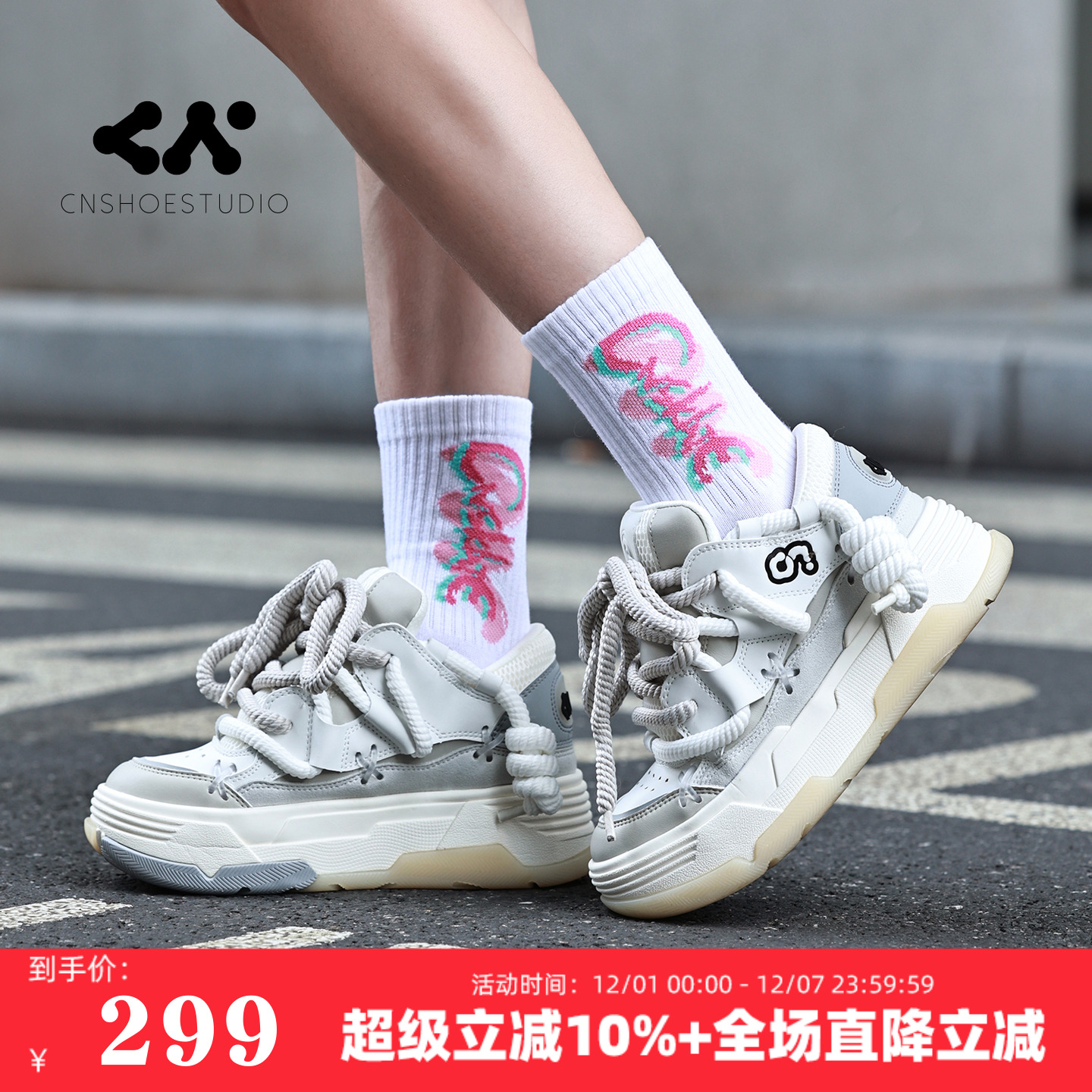 CN面包鞋女2025奶奶新款老爹鞋女