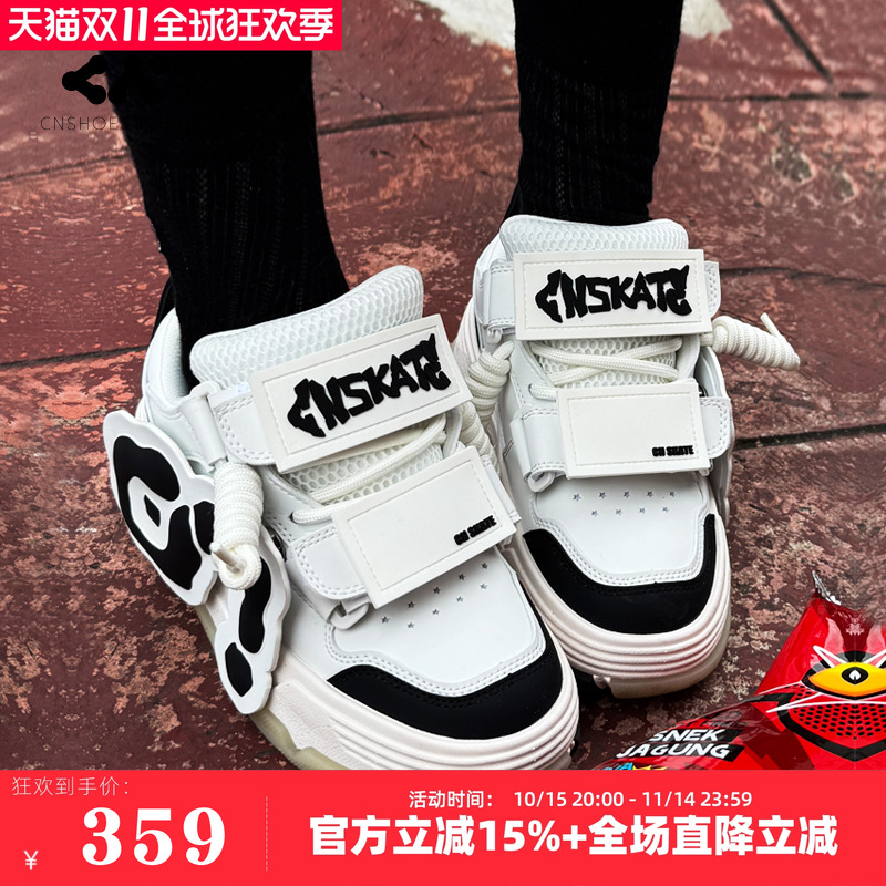 CN面包鞋熊猫魔术贴休闲板鞋女潮