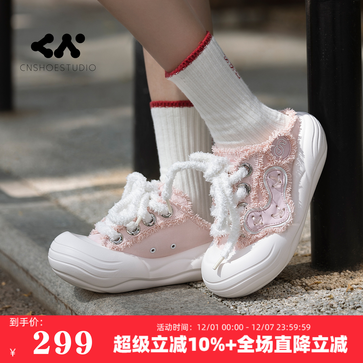 CN大头鞋女款夏透气休闲鞋面包鞋