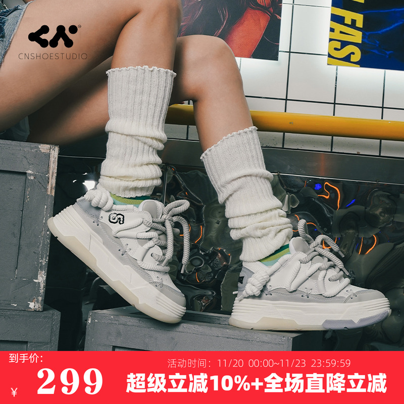 CN面包鞋厚底增高老爹鞋休闲鞋