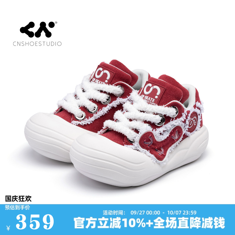 CN大头鞋男女休闲鞋面包鞋子