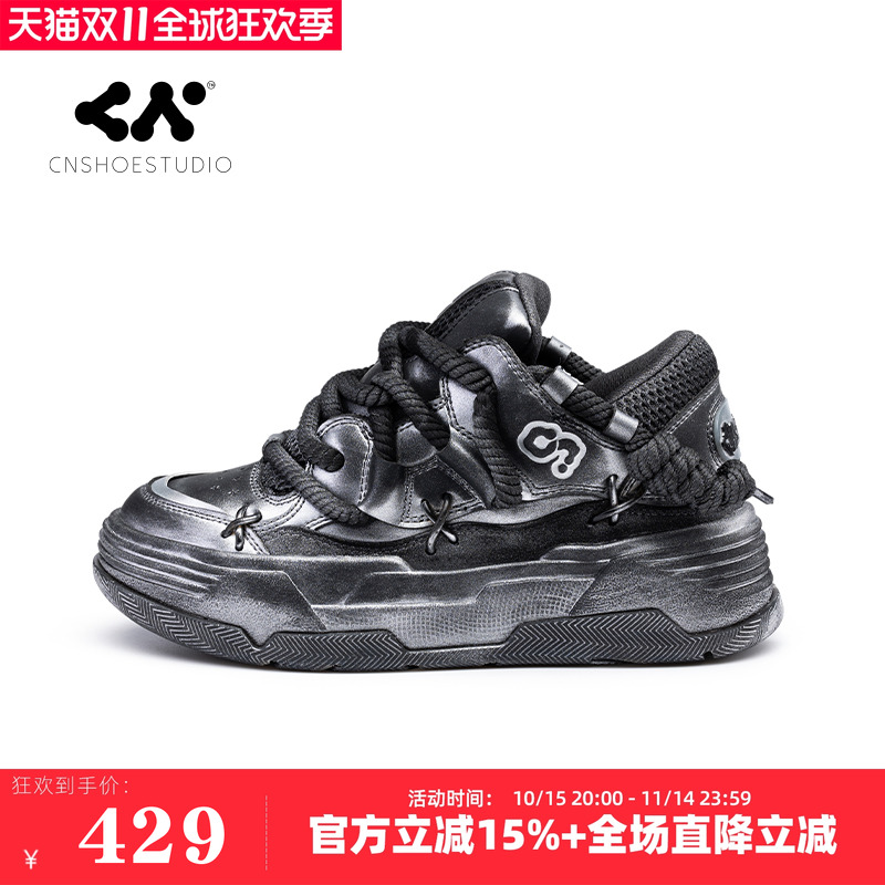 CN面包鞋国潮复古做旧厚底休闲鞋