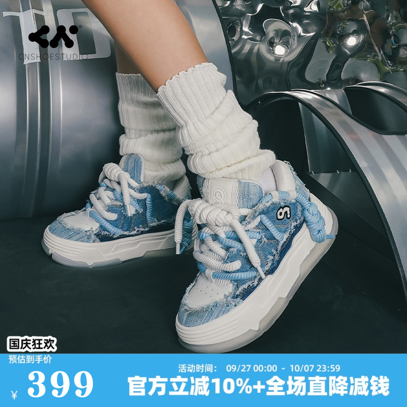 CN面包鞋女休闲鞋休闲板鞋