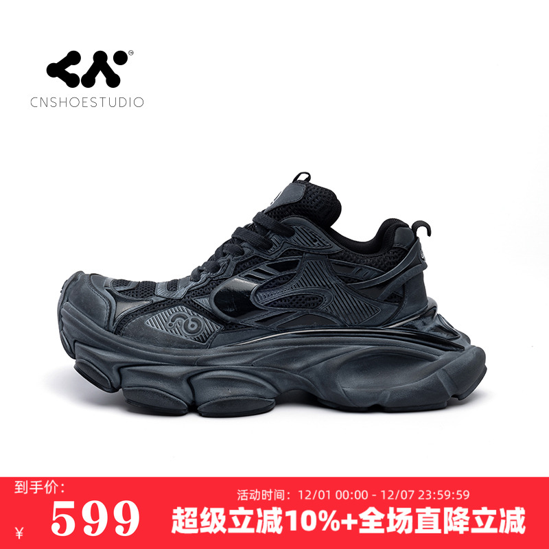 CN复古做旧老爹鞋休闲鞋