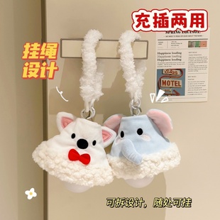 卡通可爱小夜灯宿舍充电遥控壁挂伴读灯卧室床头三档可调节氛围灯