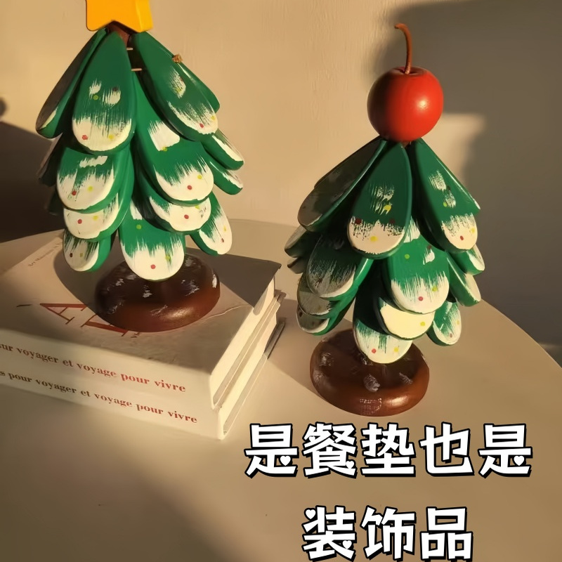 圣诞树实木隔热垫防烫垫耐高温