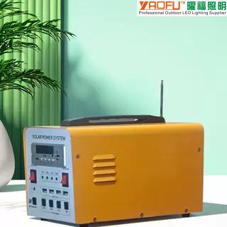 220V移动储能电源应急电源光伏充