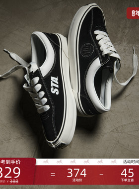 EQLZ×STA联名义阔官方404复古低帮舒适透气复古休闲鞋男女同款