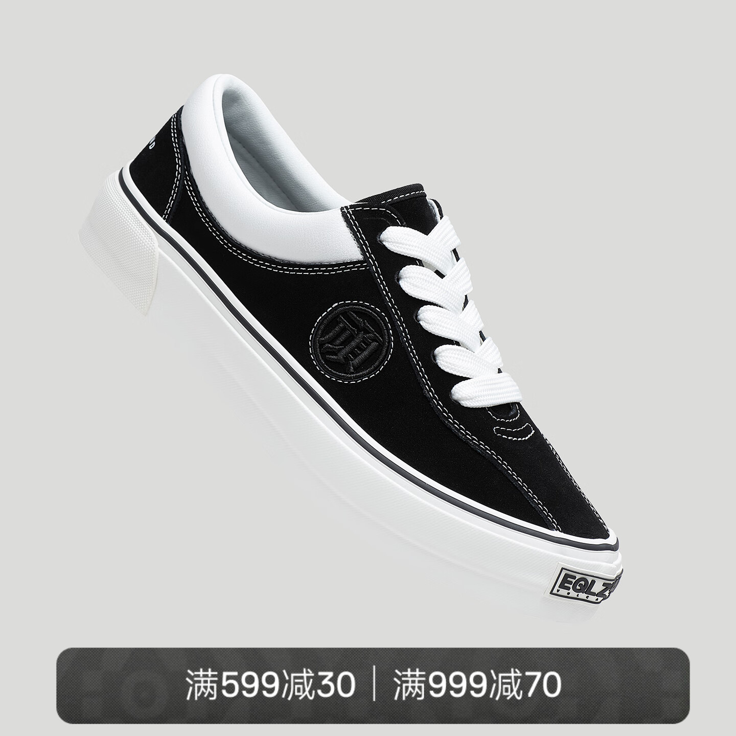 EQLZ x STA 404复古文化鞋低帮舒适透气休闲鞋男女同款无中生有