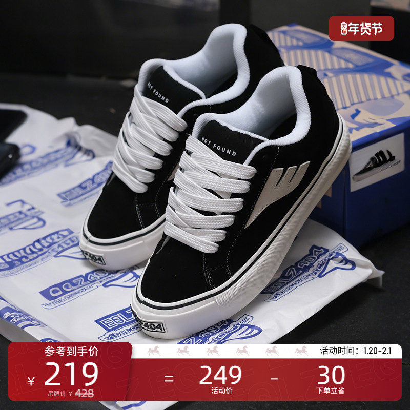 EQLZ义阔官方【面包鞋】404MAXS真皮帆布鞋休闲秋冬百搭复古板鞋,运动鞋new,板鞋,淘宝优惠券,粉丝福利购,淘宝优惠卷