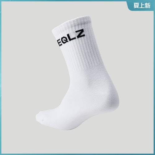 EQLZ义阔通勤中筒袜子
