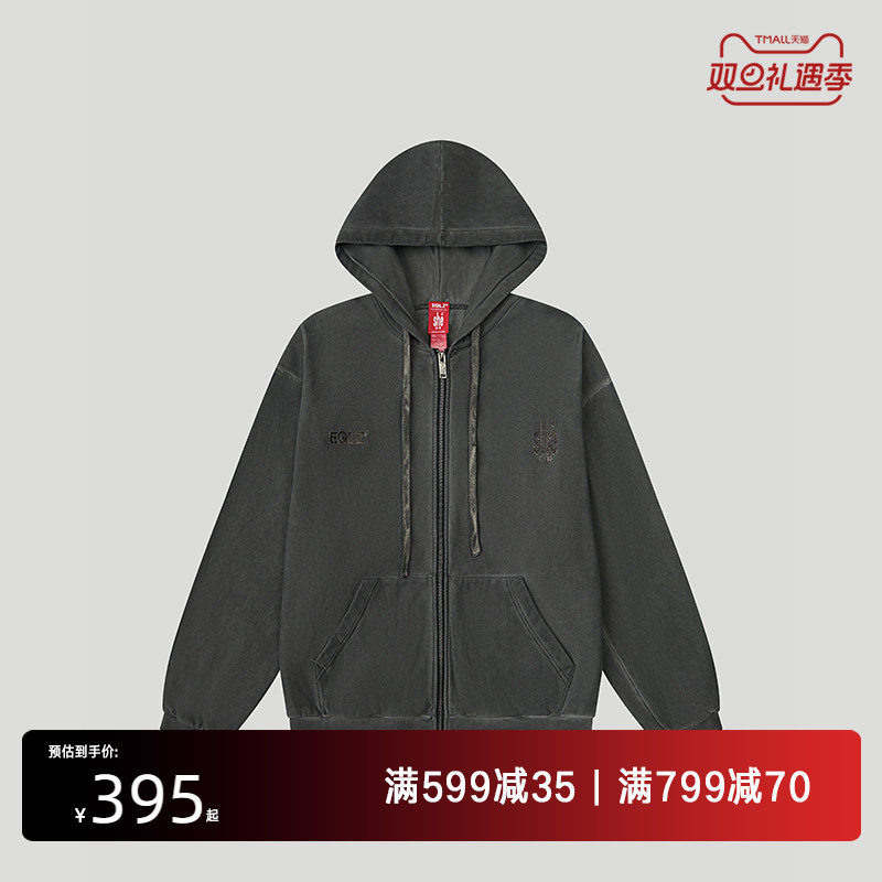 EQLZ官方2025乙巳蛇年新年限定帽衫男套头卫衣女上衣无中生有