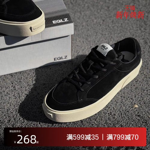 eqlz低帮休闲板鞋男鞋