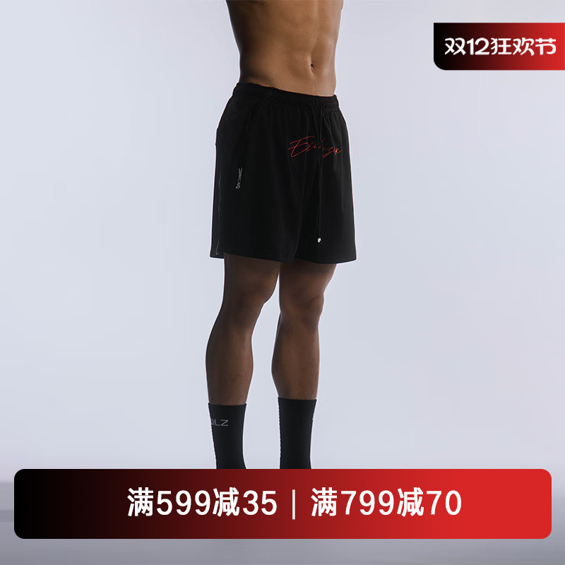 EQLZ x WEEDSSWIN 超精英篮球短裤美式新款训练四分裤速干运动裤