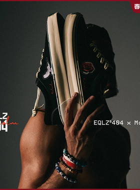 EQLZ×Ma3colm联名义阔官方卡米然404OG和平与爱刺绣百搭通勤板鞋