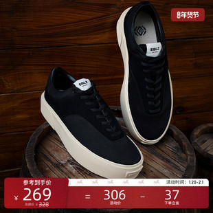 EQLZ官方 FAULT 22 低帮反硫化板鞋男女同款休闲板鞋无中生有