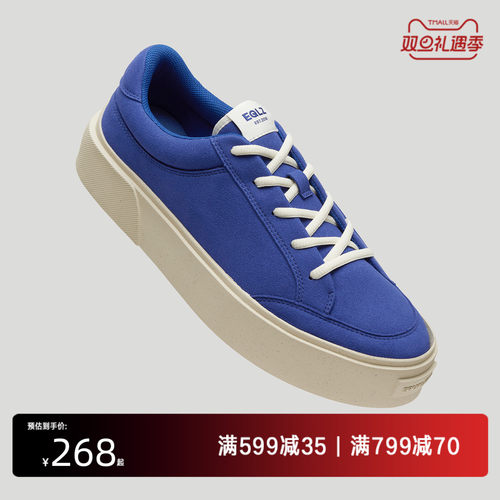 EQLZ官方义阔 FAULT 23 低帮反硫化错版鞋男女板鞋情侣鞋无中生有