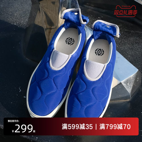 EQLZ低帮舒适百搭休闲板鞋