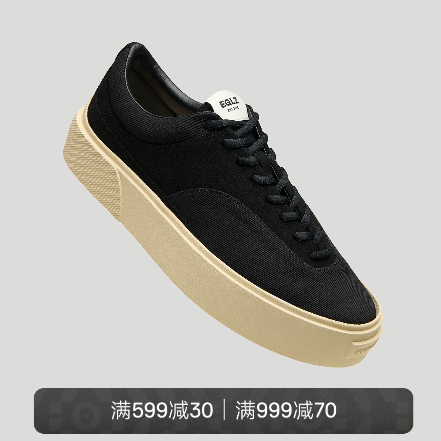 EQLZ官方 FAULT 22 低帮反硫化板鞋男女同款休闲板鞋无中生有
