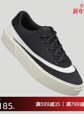 EQLZ官方 FAULT 24 低帮反硫化错版鞋板鞋无中生有