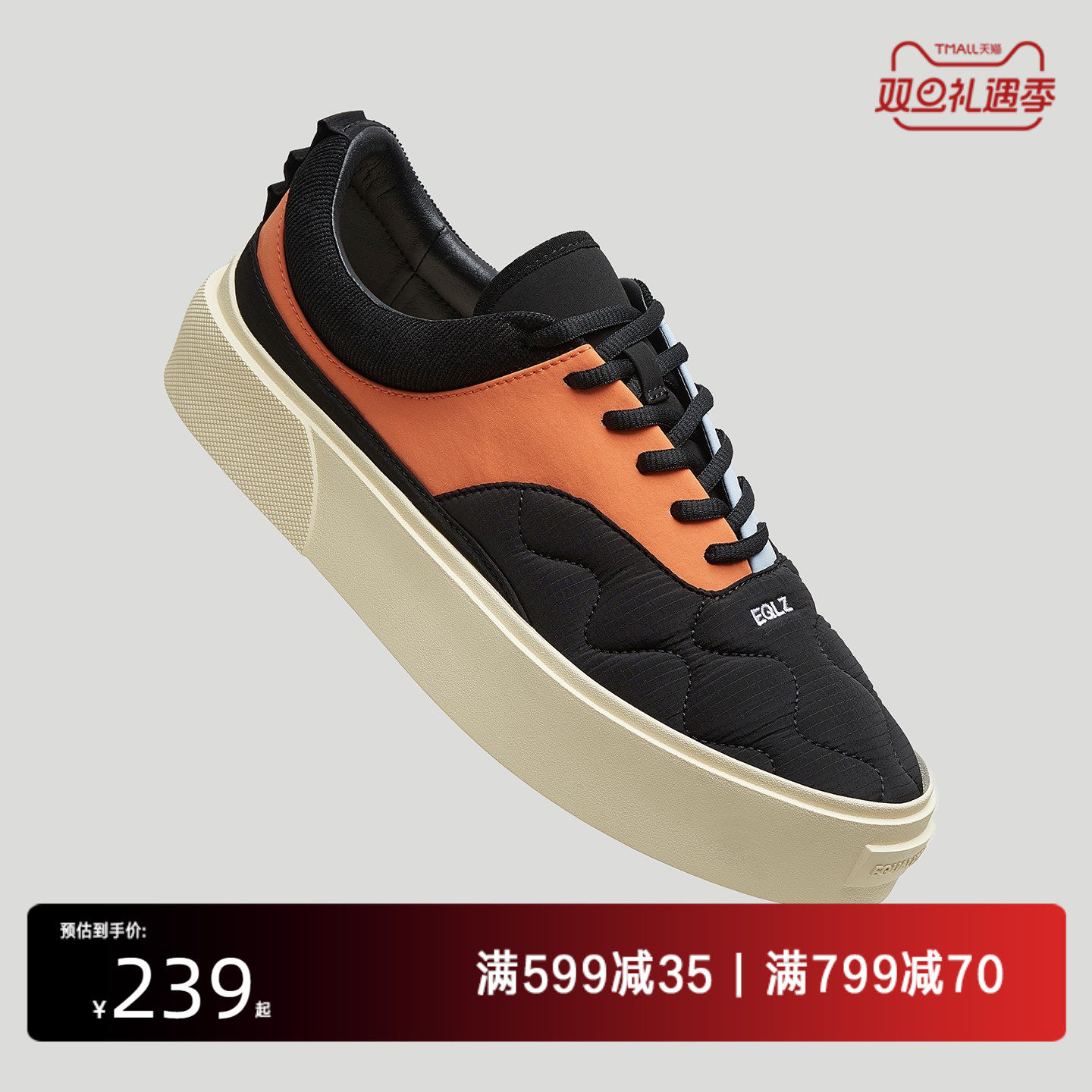 EQLZ义阔FAULT 22  特种兵低帮美式反硫化错版板鞋男女无中生有