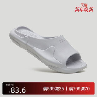 EQLZ官方 无中生有 0050绿洲拖OASIS休闲原创运动街头潮流男女拖鞋