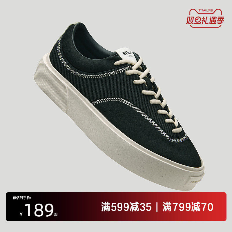 EQLZ义阔FAULT 22低帮男款休闲错版板鞋男鞋运动鞋舒适耐磨