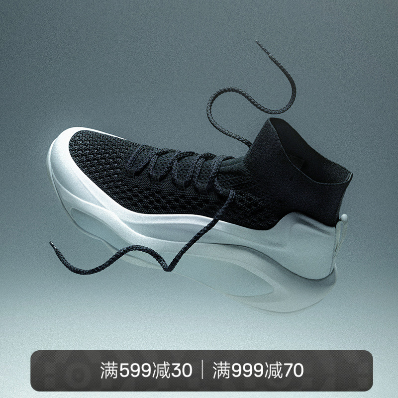 eqlz专业篮球鞋运动实战