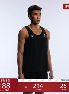 EQLZ x WEEDSSWIN 超精英比赛背心男子速干训练背心秋季无袖