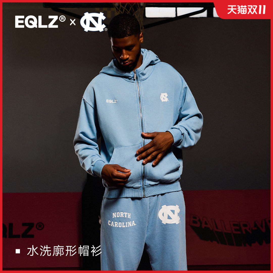 EQLZ×North Carolina义阔官方联名北卡大学美式水洗拉链卫衣外套