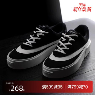 女潮男鞋 小白鞋 子无中生有 低帮板鞋 EQLZ义阔官方百搭FAULT24错版