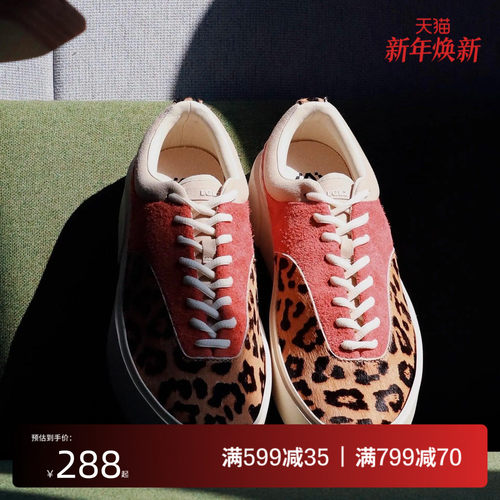 EQLZ官方 FAULT 22 低帮反硫化错版鞋板鞋舒适透气百搭无中生有