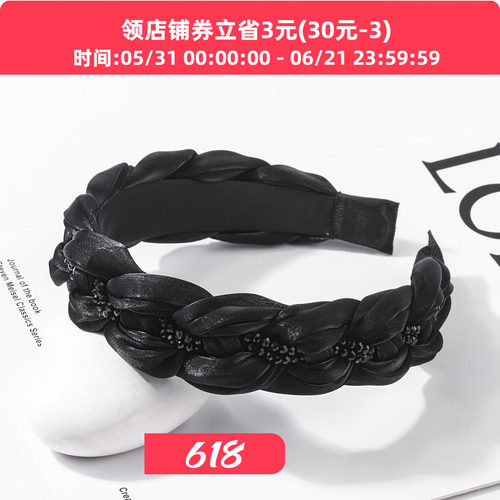 铂思亚小香风编织珠珠气