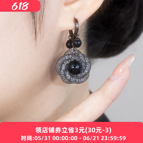 铂思亚黑色玫瑰复古轻奢耳环