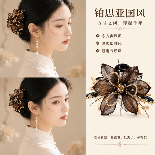 潮流精品，品质保证