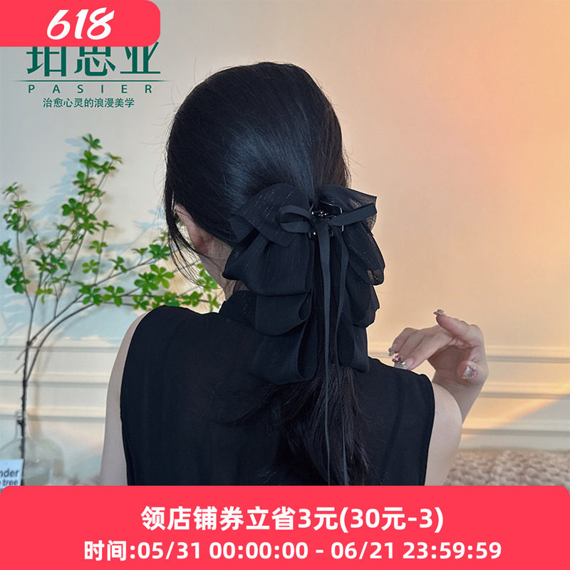 铂思亚雪纺蝴蝶结抓夹女